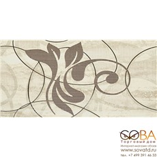 Декор Amiche Beige  B 30x60 купить по лучшей цене в интернет магазине стильных обоев Сова ТД. Доставка по Москве, МО и всей России