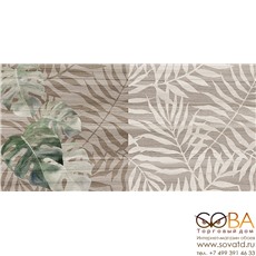 Плитка Organic  настенная табачный узор 08-01-17-2454 20х40 купить по лучшей цене в интернет магазине стильных обоев Сова ТД. Доставка по Москве, МО и всей России