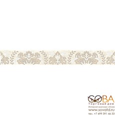 Бордюр Persey Damask  бежевый 56-03-11-456-3 5х40 купить по лучшей цене в интернет магазине стильных обоев Сова ТД. Доставка по Москве, МО и всей России