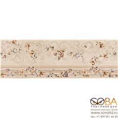 Плитка Salamina beige Decorado  настенная 25x75 купить по лучшей цене в интернет магазине стильных обоев Сова ТД. Доставка по Москве, МО и всей России