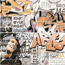 Панно Брикстори  1 6960-0001 60х60 (компл. из 2-х пл.) купить по лучшей цене в интернет магазине стильных обоев Сова ТД. Доставка по Москве, МО и всей России