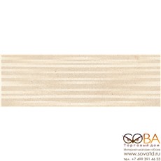 Плитка Arizona  настенная рельеф бежевый (ZAU012D)  25x75 купить по лучшей цене в интернет магазине стильных обоев Сова ТД. Доставка по Москве, МО и всей России