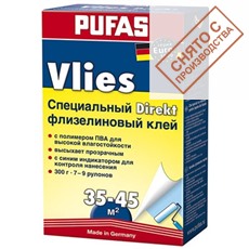 Pufas Euro 3000 Специальный флизелиновый 300 г. индикатор 17120/300 купить по лучшей цене в интернет магазине стильных обоев Сова ТД. Доставка по Москве, МО и всей России