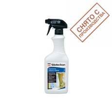 Очиститель стекол и зеркал Pufas 750 мл 304 купить по лучшей цене в интернет магазине стильных обоев Сова ТД. Доставка по Москве, МО и всей России