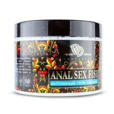 Интимный гель-смазка ANAL SEX FIST - 500 мл.