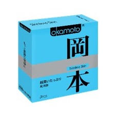 Презервативы OKAMOTO Skinless Skin Super lubricative № 3 89696Ok