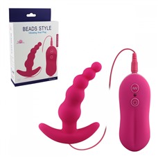 Вибростимулятор анальный розовый Beads Style Vibrating Anal Plug 10089010