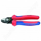 Кабелерез 165 мм, ручки с двухкомпонентными чехлами, KNIPEX, KN-9512165
