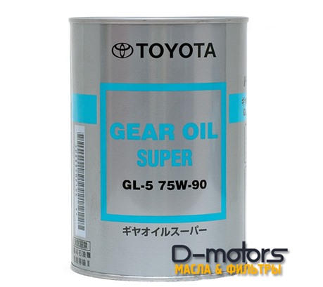 TOYOTA GEAR OIL SUPER GL-5 75W-90 (1л.)