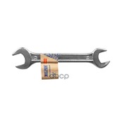 Ключ гаечный рожковый 16*17 HELFER HELFER арт. 'HF002116'