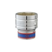 Головка торцевая стандартная шестигранная 1/4