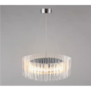 Светодиодная люстра Складки